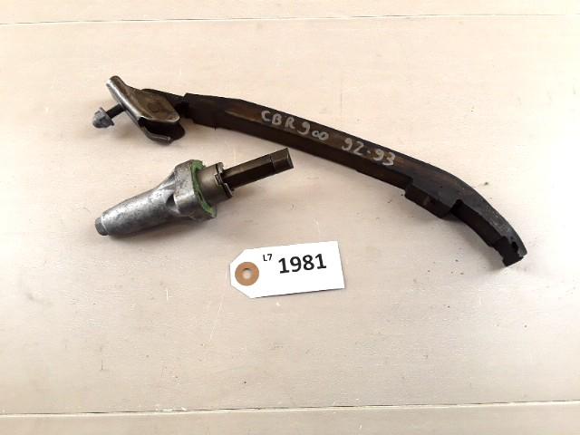 CBR900 1992 - 1993 Honda Motorblok onderdelen D1-37544