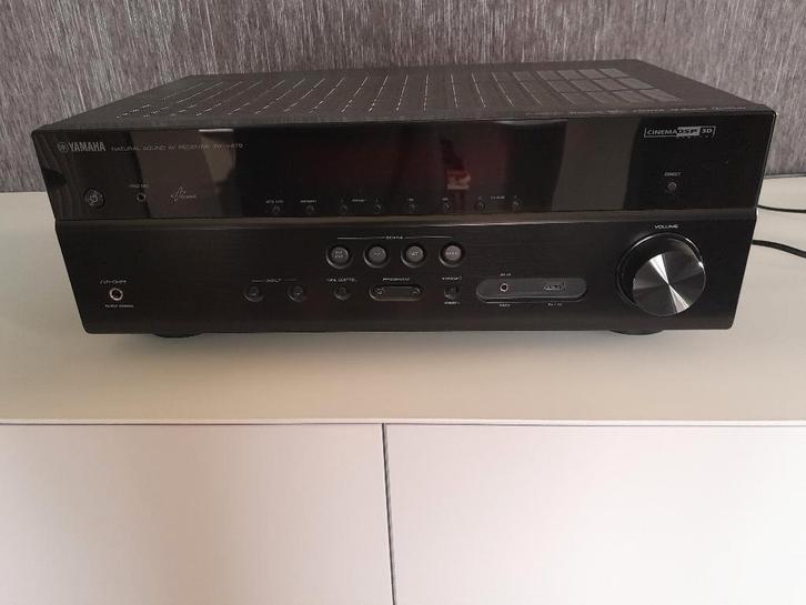 Yamaha RX-V479, TV, Hi-fi & Vidéo, Amplificateurs & Ampli-syntoniseurs, Utilisé, 5.1, 60 à 120 watts, Yamaha, Enlèvement ou Envoi