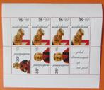 Postzegels Nederland - Willem Alexander - 1972, Postzegels en Munten, Na 1940, Ophalen of Verzenden, Postfris