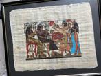 Egyptisch papyrus, Antiek en Kunst, Ophalen of Verzenden
