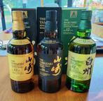 Yamazaki & Hakushu whisky, Verzamelen, Wijnen, Ophalen of Verzenden, Nieuw, Vol