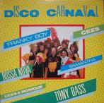Disco Carnaval - Various, Ophalen of Verzenden, Zo goed als nieuw, 12 inch, Pop