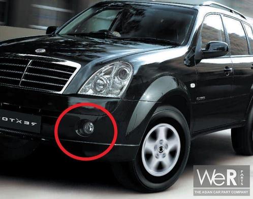 Mistlamp links SsangYong Rexton 2006-2012 8320108B01, Auto-onderdelen, Verlichting, Ssangyong, Nieuw, Ophalen of Verzenden