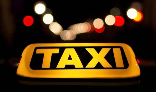 Op zoek naar een taxichauffeur voor de nacht!, Vacatures, Vacatures | Chauffeurs