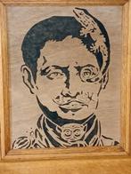 Atypische decoratieve setting, Ophalen of Verzenden, Zo goed als nieuw