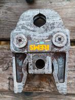 persbek Rems M22, Doe-het-zelf en Bouw, Ophalen, Gebruikt