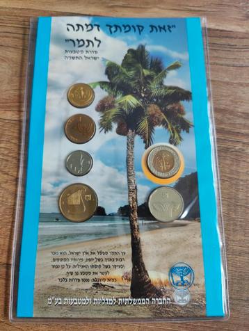 Israël - Mintset 1994 beschikbaar voor biedingen