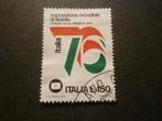 Italië/Italie 1976 Mi 1524(o) Gestempeld/Oblitéré, Envoi