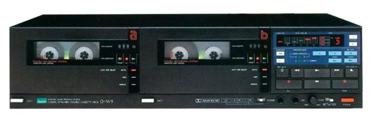 Sansui D-W9 Compu Synchro Double Cassette Deck, TV, Hi-fi & Vidéo, Decks cassettes, Double, Enlèvement