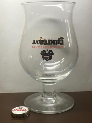 Duvel glas Gentse Feesten 2009 JAWADDE beschikbaar voor biedingen