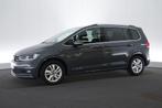 (2AVM457) VOLKSWAGEN TOURAN, Autos, Argent ou Gris, Achat, Entreprise, Alcantara
