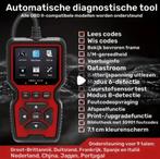 Geavanceerde Auto Diagnostische Scanner 2025 Model, Auto diversen, Autogereedschap, Ophalen of Verzenden, Nieuw