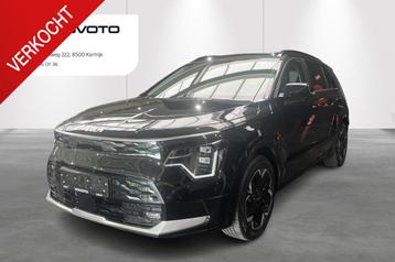 KIA Niro 64,8 kWh Pace beschikbaar voor biedingen