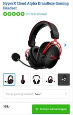 Casque de jeu sans fil HyperX Cloud Alpha, Enlèvement
