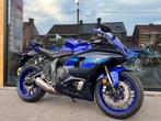 R7, Motoren, Motoren | Yamaha, 2 cilinders, Bedrijf, Super Sport, ABS