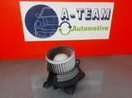 KACHEL VENTILATORMOTOR Opel Corsa D (13335075), Gebruikt, Opel