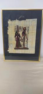 Egyptisch schilderij uit papyrus met goudkleurig kader., Antiek en Kunst, Ophalen of Verzenden
