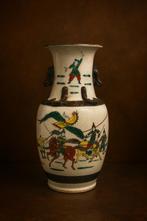 Chinese keramische vaas uit Nanking, Ophalen of Verzenden