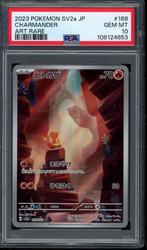 Charmander [Art Rare] PSA 10 - 168/165 - Japanese 151 2023, Ophalen of Verzenden, Zo goed als nieuw, Losse kaart