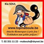 Kia SOUL trekhaak: NIEUW EN COMPLEET, Ophalen of Verzenden, Nieuw