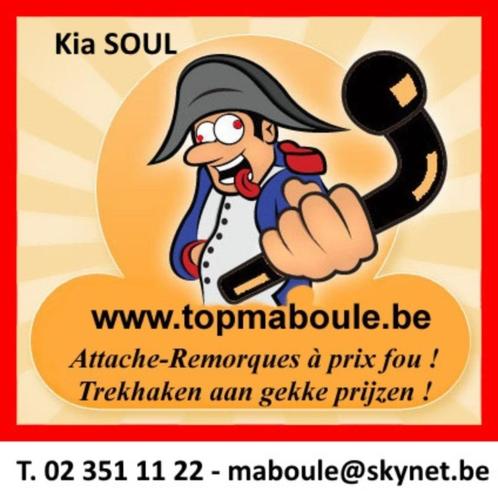 Kia SOUL trekhaak: NIEUW EN COMPLEET, Auto-onderdelen, Trekhaken, Nieuw, Ophalen of Verzenden