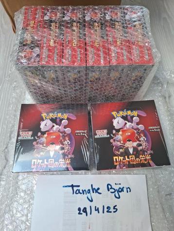glory of team rocket boosterbox beschikbaar voor biedingen