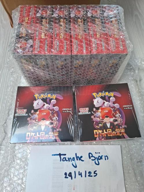 glory of team rocket boosterbox, Hobby en Vrije tijd, Verzamelkaartspellen | Pokémon, Nieuw, Boosterbox, Ophalen of Verzenden