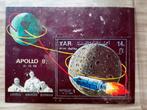 Ruimtevaart postzegelcollectie – Apollo, Gagarin, Sputnik, Ophalen of Verzenden