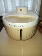 Drinkfontein katten pets plaza oplaadbaar met usb, Animaux & Accessoires, Nourriture & Abreuvoirs pour chats, Enlèvement ou Envoi