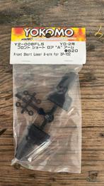 Yokomo front short lower A-arm, Hobby en Vrije tijd, Modelbouw | Radiografisch | Auto's, Ophalen of Verzenden, Nieuw, Schaal 1:10