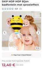 Badspeeltje, Ophalen, Nieuw