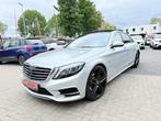 Mercedes s500e phev 2017 Nieuwstaat 1j Garantie, Auto's, Automaat, Bedrijf, Alarm, S-Klasse
