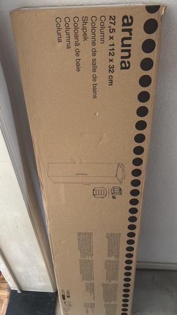 badkamerkast, Huis en Inrichting, Badkamer | Badkamermeubels, Ophalen, (Half)hoge kast, Minder dan 50 cm, 100 tot 150 cm
