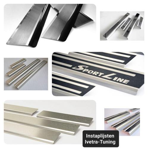 Instaplijsten Ford | Dorpellijsten Ford, Auto diversen, Tuning en Styling, Ophalen of Verzenden