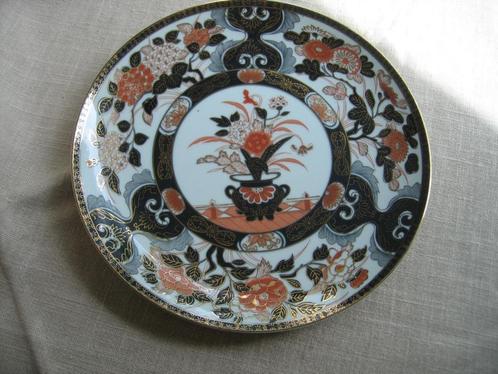 Japans porseleinen sierbord Saji Imari, Antiek en Kunst, Antiek | Porselein, Ophalen