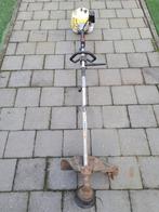 Bosmaaier powerplus., Enlèvement