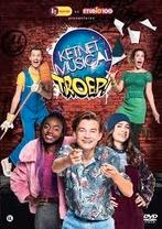 Ketnet musical troep, Ophalen of Verzenden, Gebruikt