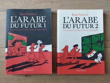 L'arabe du futur tome 1 et 2 Riad Sattouf beschikbaar voor biedingen