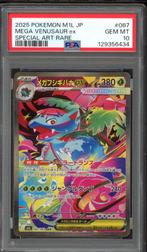 Mega Venusaur ex PSA 10 - 087/063 - Japanese Mega Brave 2025, Ophalen of Verzenden, Zo goed als nieuw, Losse kaart