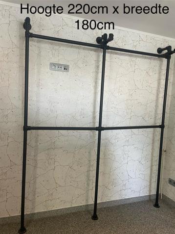 Winkel inrichting, Décoration d'intérieur, Enlèvement, Utilisé, Aménagement