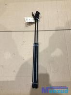 FORD FIESTA 4 Achterklep gasveer set 1995-2003, Auto-onderdelen, Gebruikt, Info@ford.com, Ford, Achter