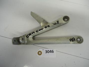 CBR600RR 2007 - 2008 Honda D1-24320 beschikbaar voor biedingen