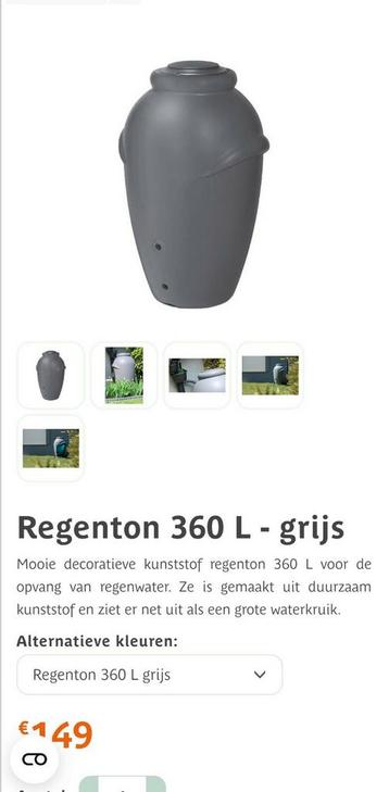 Kunststof regenton 360 L beschikbaar voor biedingen