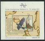 IJSLAND 2003-04 Uitgaves Los Te Koop, Postfris (zie lijst)., Postzegels en Munten, Postzegels | Europa | Scandinavië, Verzenden