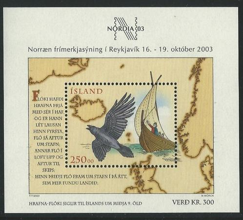 IJSLAND 2003-04 Uitgaves Los Te Koop, Postfris (zie lijst)., Postzegels en Munten, Postzegels | Europa | Scandinavië, Postfris