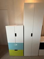 Ensemble d'armoires STUVA comme NEUF, Avec tablette(s), Comme neuf, 50 à 100 cm, Autres essences de bois