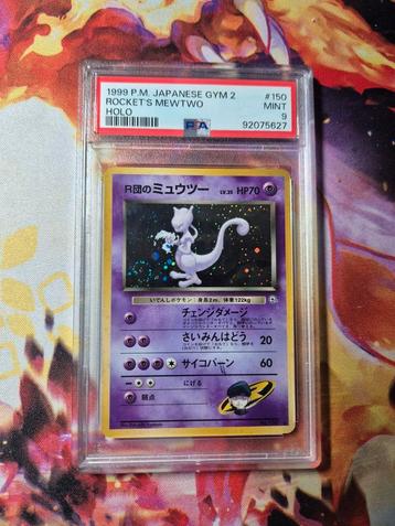 Rockets Mewtwo holo MET SWIRL psa9, Enlèvement ou Envoi, Neuf