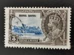 Hong Kong 1935 - Koning George V en Windsor Castle, Ophalen of Verzenden, Gestempeld, Oost-Azië