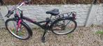 Kinder fiets, Ophalen, Zo goed als nieuw