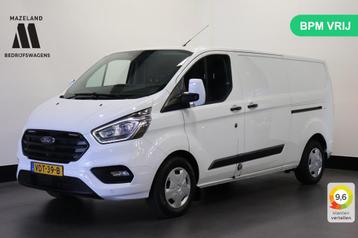 Ford Transit Custom 2.0 TDCI 130PK L2 2x Schuifdeur EURO 6 - beschikbaar voor biedingen